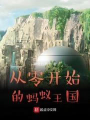 谍影重重4