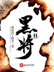 明月天涯