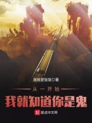 赵开阳的世界