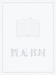 大明厚土