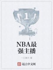 冷将军的绕指柔