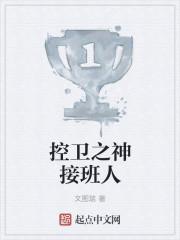 腹黑宝宝嚣张娘