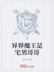重生大唐当神棍