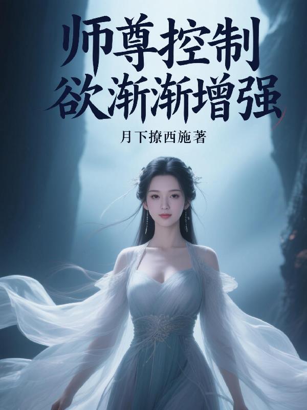 宝可梦世界降临，只有我保留记忆