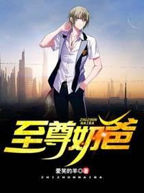 王者荣耀之我的貂蝉在哪里