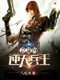 关键
