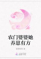 光荣之剑 光荣之剑