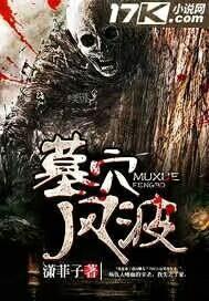 超次元提取