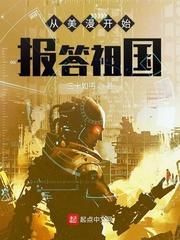 三生阴阳诀