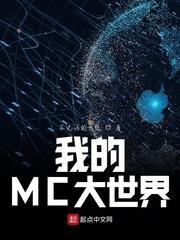江湖英侠