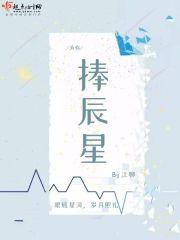 武道沐歌