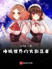 无限武侠冒险