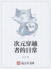 遁甲口诀