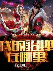 哥哥不可以