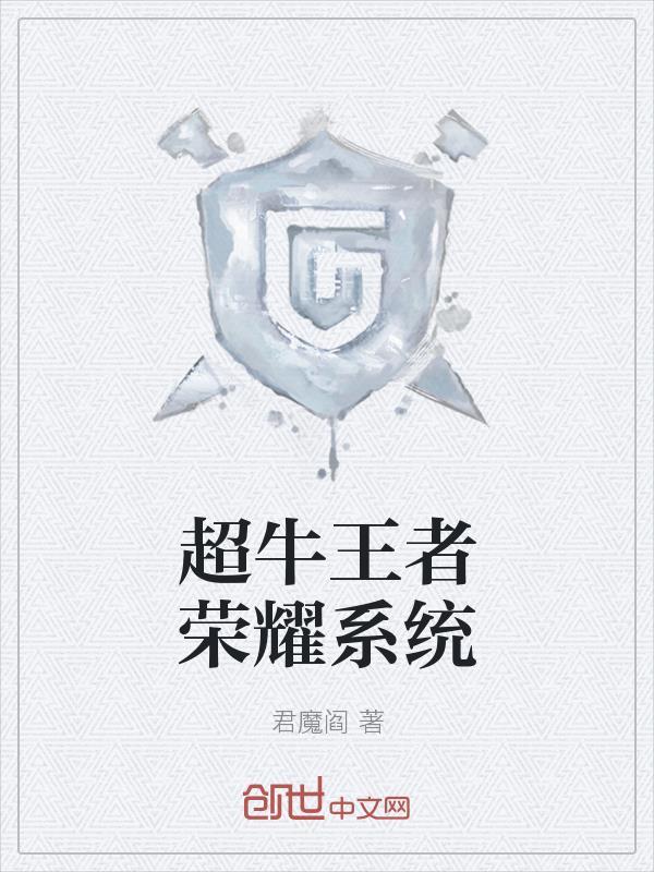 雪谷寒