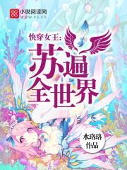 钓鱼佬：从桥洞流浪汉到全球首富