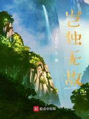 五年后,咸鱼公主带崽惊艳全京城