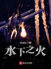 七零俏寡妇,嫁个厂长养崽崽