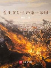 我的背篓通古今致富虐渣样样行