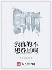 杨旭王秀