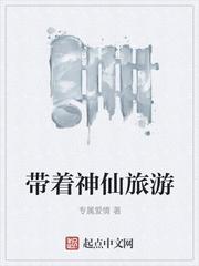 韩胜玉白梵行
