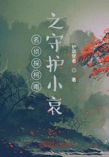 开局签到千万脑残粉
