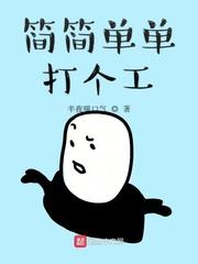 我有超级感观