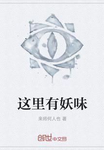 跳越式青春