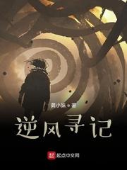 整顿娱乐圈从出道开始