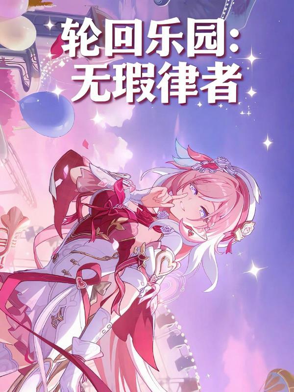 全球石化：我以凡躯铸长城