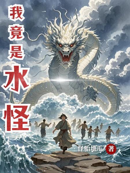 叶辰林可儿