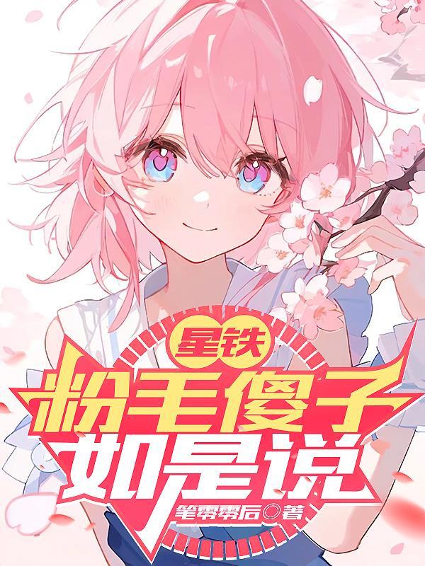 灵宝道君