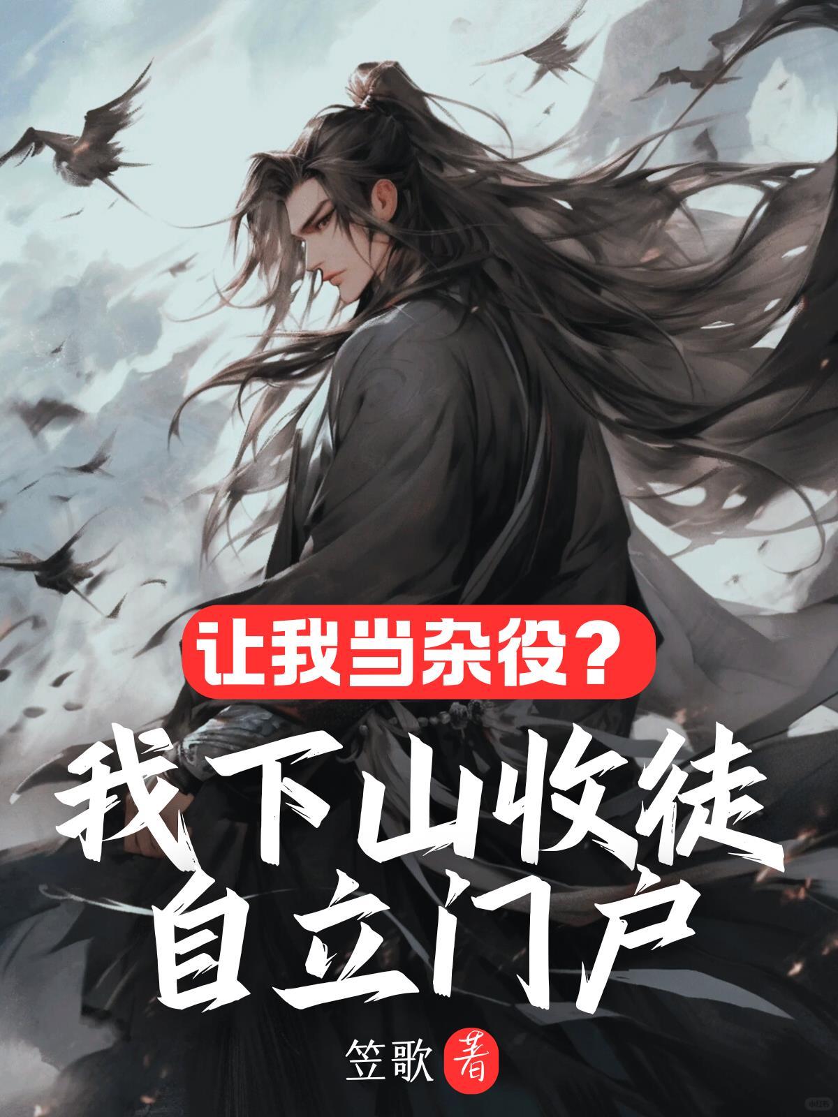 错爱十五年，宋小姐放手再不回头