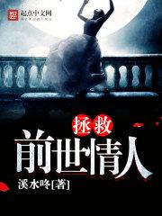 百发百中我在边关射手无敌