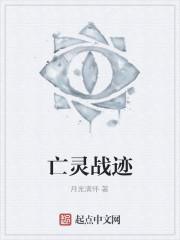 沈昭宁方承砚