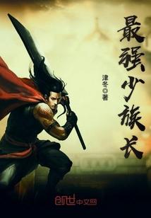 失控关系顾占TXT百度网盘