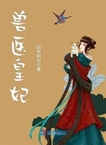 全家杀猪我读书很合理吧