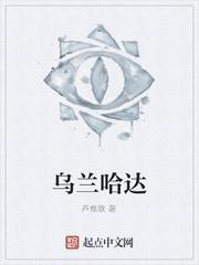超级符阵师