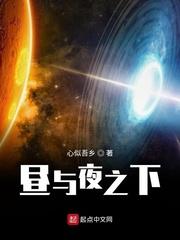 [樱兰+网王]信仰