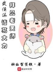 叶凡秦以沫