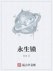 魔兽世界之阿拉索帝国再起 魔兽世界之阿拉索帝国再起