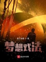 魔兽之暗黑领主 魔兽之暗黑领主