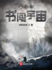 陈学文夏芷兰
