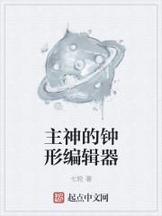 人过三十能开挂