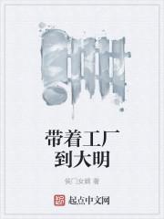 两界星空