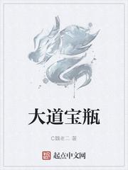 斗罗之灵狱斗罗