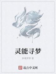 银河之约之星际争霸