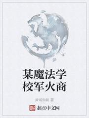 生存资格游戏