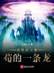 演戏者