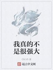 人以群分